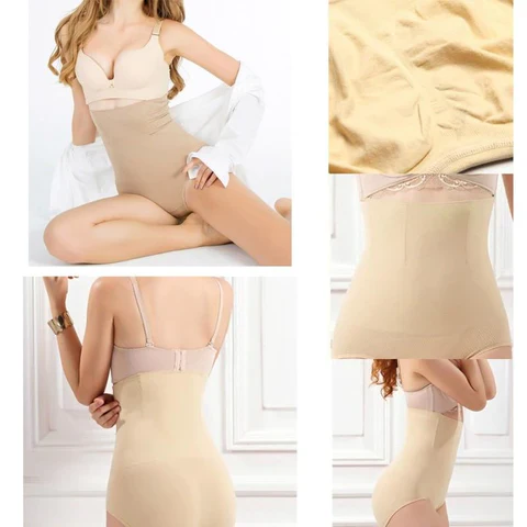 comment choisir la taille de sa gaine amincissante 480x480